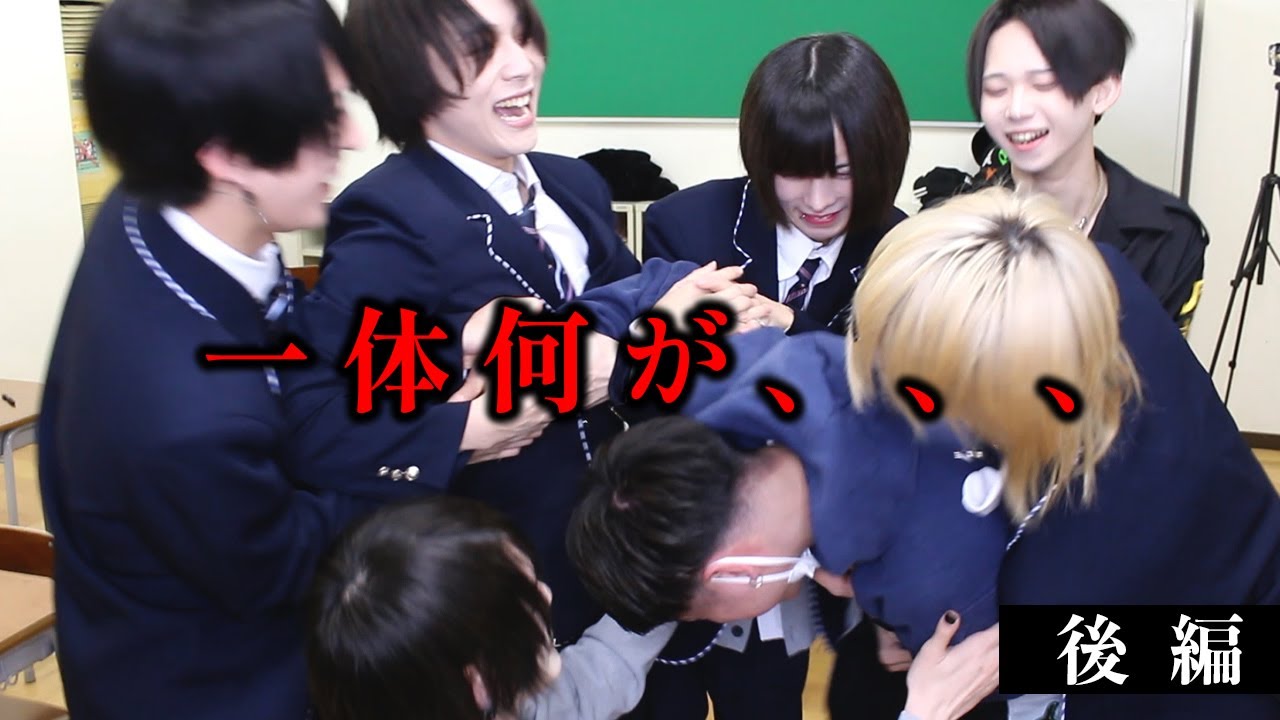 1番頭がいいのは誰だ！？学力テスト！！後編【放課後NEON】