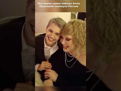 Video: Anak ni Pugacheva - Kristina Orbakaite