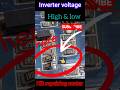 इनवर्टर वोल्टेज high & low करने के लिए remove 👈👈👈#hr #highlights #led #tv #repair