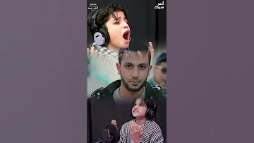 انس الشريف انا الشهيد على ارضي انس سيد اقصانا يا اقصانا Anassayed انس الشريف فلسطين ٤٨ 