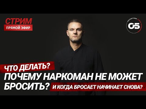 Видео: Метка Morrissey Ditches