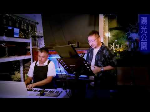 Ivan  -  獨立宣言  /   原唱：蘇永康