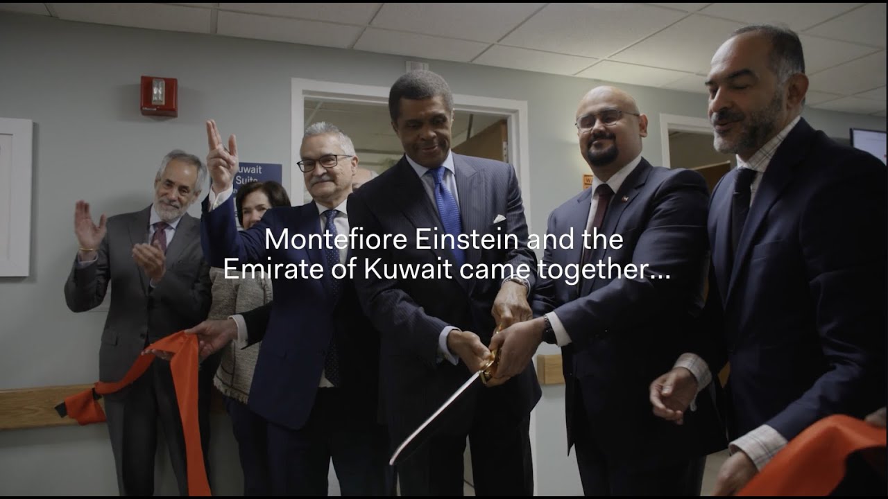 Montefiore Einstein Kuwait Suite Ribbon Cutting - YouTube