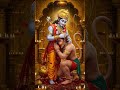 Hanuman Chalisa Before Sleep | Powerful Protection from Negative Energy #Devotional #HinduBhakti