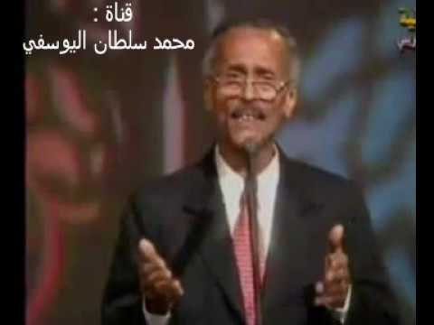 يا عيل يا طائر على الروضة الخضراء الفنان أبوبكر سكاريب كلمات الشاعر عمر عبدالله نسير 