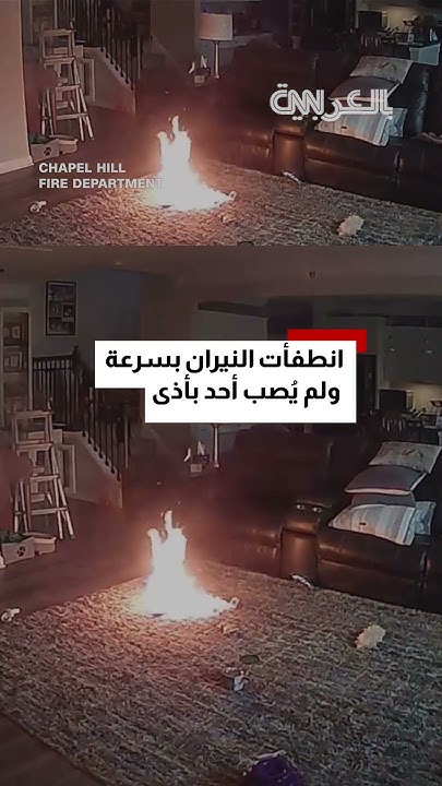      ..     
 - نشر قبل 9 دقيقة