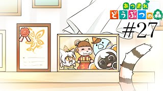 【 あつまれどうぶつの森 】目指せエンディング、タクミライフよ永遠に #27【白瀧炬燵/One Lyric】