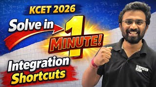 Integration Shortcuts KCET 2026 | Solve Integration Questions in 1 Minute