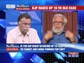 The Newshour Debate: ISRO Spy Scandal is Back - Full Debate