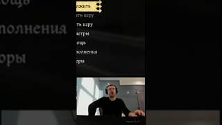 Папич Про Черепашек Ниндзя 🐢