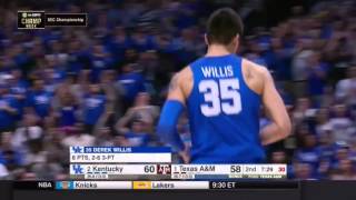 Exclusive Derek Willis 10 Points, 4 Rebounds, & 2 Blocks vs Texas A&M [SEC TOURNEY CHAMPIONSHIP] Details