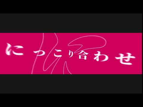 【AviUtl】マオ