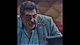 حالات واتس / مهرجانات / عصام صاصا / وآحد وحيد ومفيش جديد / ستوريات انستا / تصميم لاندوو