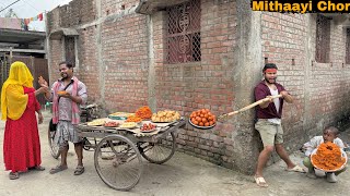 RASGULLAH CHOR || Latest Amazing New Comedy Story || Bindas Fun Nonstop