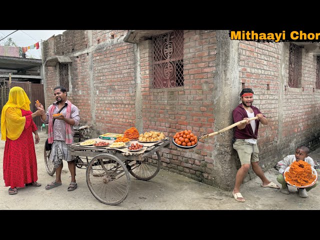 RASGULLAH CHOR || Latest Amazing New Comedy Story || Bindas Fun Nonstop