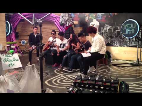 รักก็ไม่รัก...ทิ้งก็ไม่ทิ้ง By Jeasmine @ You Live [FANCAM] HD