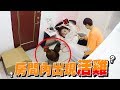 惡整！用「活雞」叫女友起床 女友的反應是！？【眾量級CROWD｜PRANK互整情侶特輯】