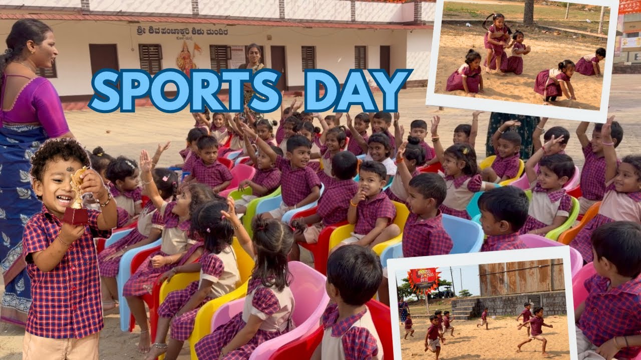 Sports Day at Shiva Panchakshari Shishu Mandira ⛹️‍♂️😍 
