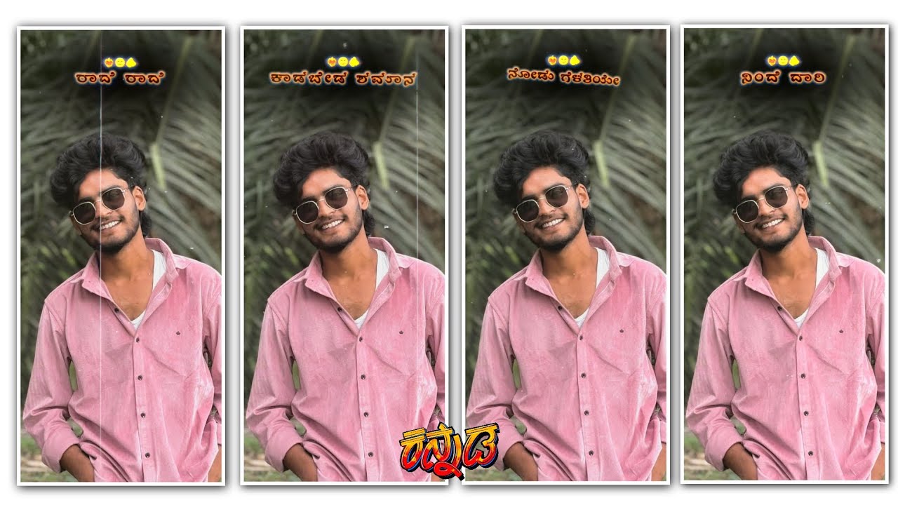 ☺️😍🫶NEW TRENDING BOYS VIDEO EDITING IN ALIGHT MOTION KANNADA LOVE LYRIC INSTAGRAM TRENDING VIDEO☺️😍