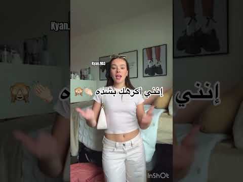 مسويته من زمان بس نسيت انزل    كيان بلايز  اكسبلور