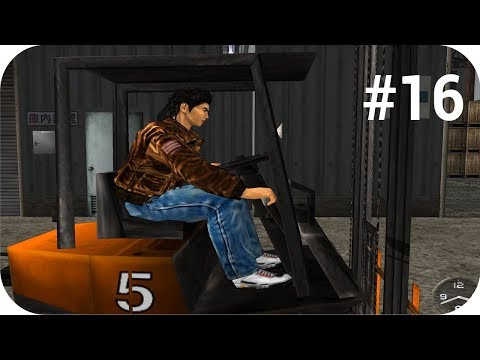 Video: Shenmue - Cara Memenangi Perlumbaan Forklift Dan Setiap Tokoh Forklift