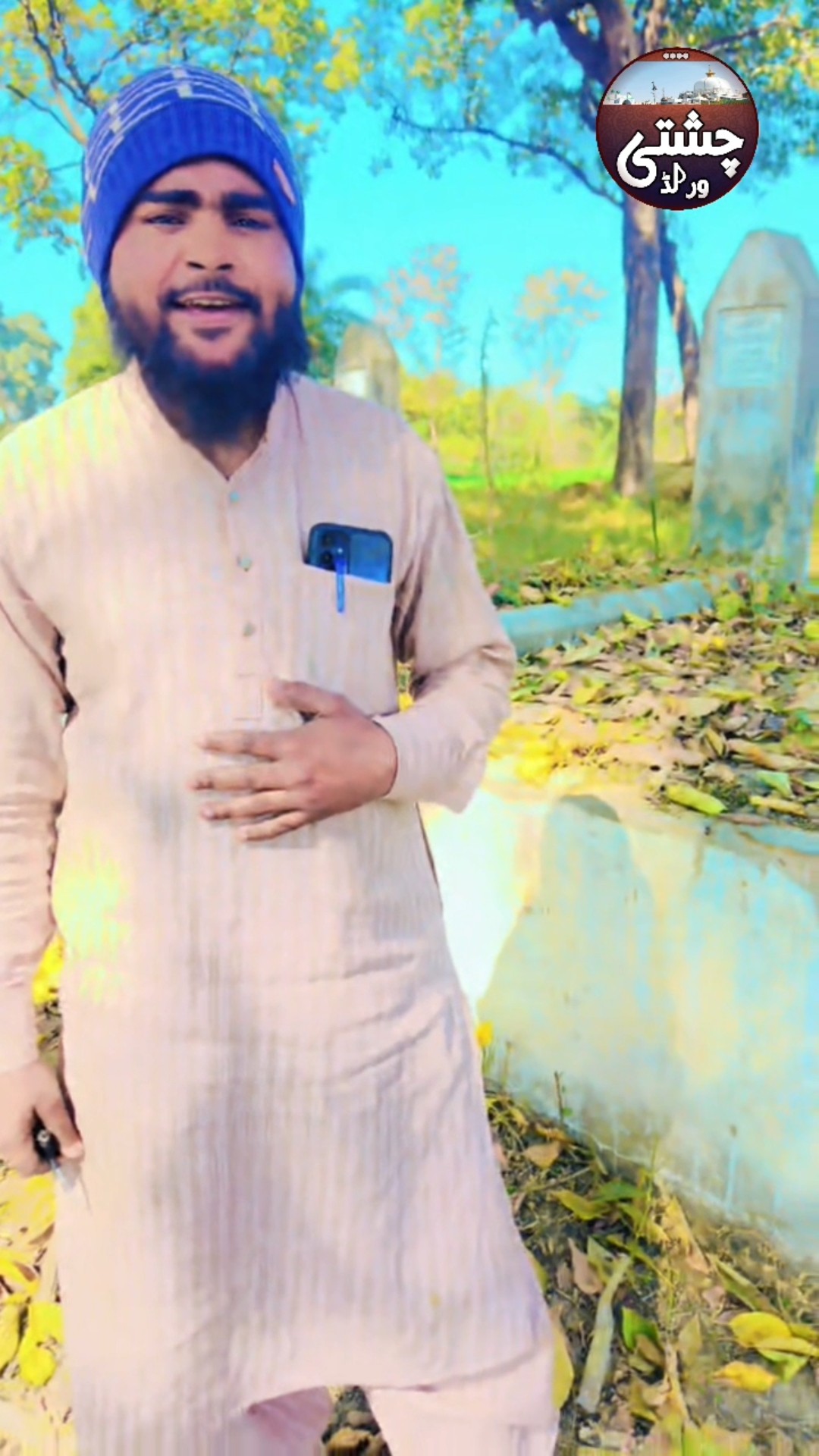 Haay Gafil Vo Kya Jagah Hai Jahan 5 Jate Hain 4 Firte Hain | Mahtab Danish | Chishti World
