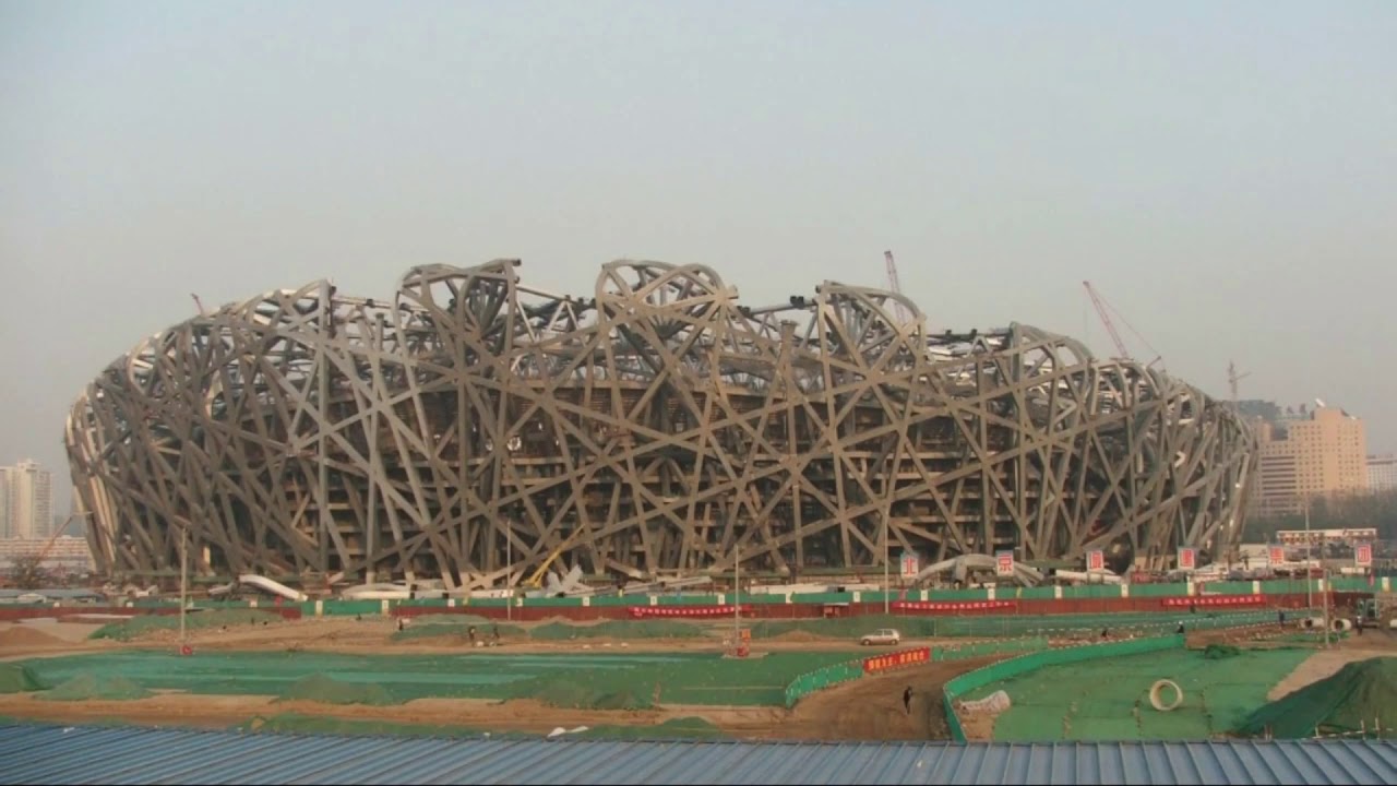 Стадион гнездо