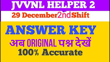 JVVNL HELPER 2 PAPER  29 December 2018 2nd shift //Answer key// JVVNL HELPER PAPER 2 analysis ,JVVNL