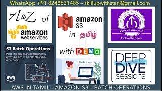 A to Z of AWS in Tamil - AWS Storage - Amazon S3 - Batch Operations