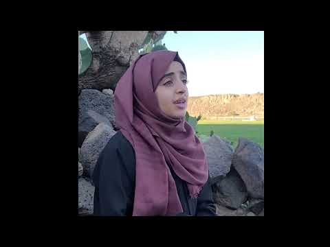 Malak Fathi - live | ملاك فتحي - بث مباشر | لا ينسانا الله
