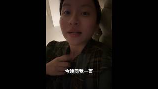 律師溝女語錄（真實對白）￼