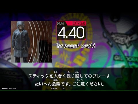 【FUZZ-UP】　innocent_world　[Dr_EXT：4.40]