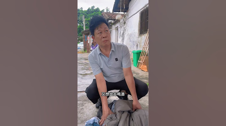 老头偷摸出去喝酒，母老虎察觉不对实施抓捕#家庭挑战类 #funny #李叮长 #家庭挑战类 #李叮长 #comedy #搞笑 #movie #viral #amazingfacts