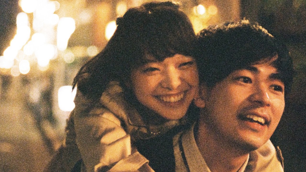 Just Only Love What Is Love 愛がなんだ 18 Yts Subtitle Yify Subtitles