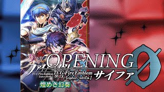Fire Emblem Cipher: B04 Shimmering Illusongs Box Opening