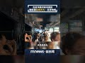 沈伯洋台北市長參選與饒河街夜市掃街引發討論