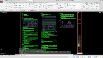 😱 配置轉模型轉到手軟 用這個 LISP 拯救你 ✨
