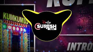 Kumkum Dj Semri Ka Baap
