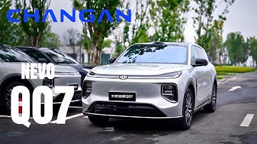 新款长安NEVO Q07搭载AD智能驾驶系统 极致插电混动SUV