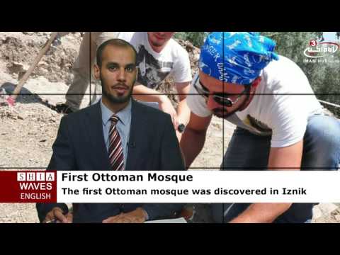 First Ottoman mosque