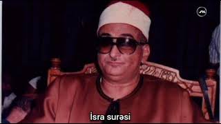 Şeyx Muhamməd Abdu l Aziz Hassan R h İsra surəsi