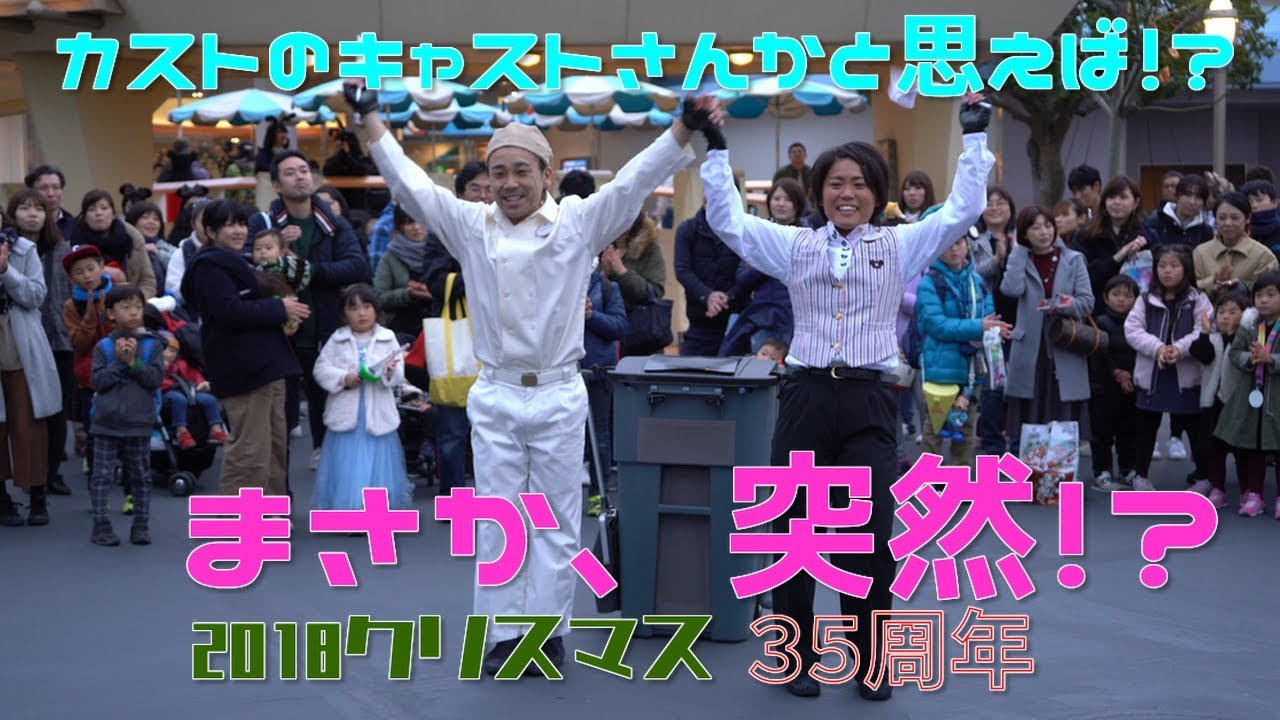 ブレイクビート ダンサーズ 2kidschannelのブログ