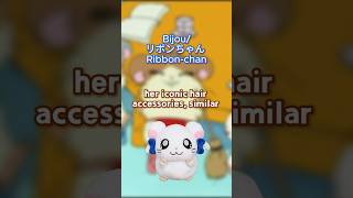 The Differences In Hamtaro Names Pt 2