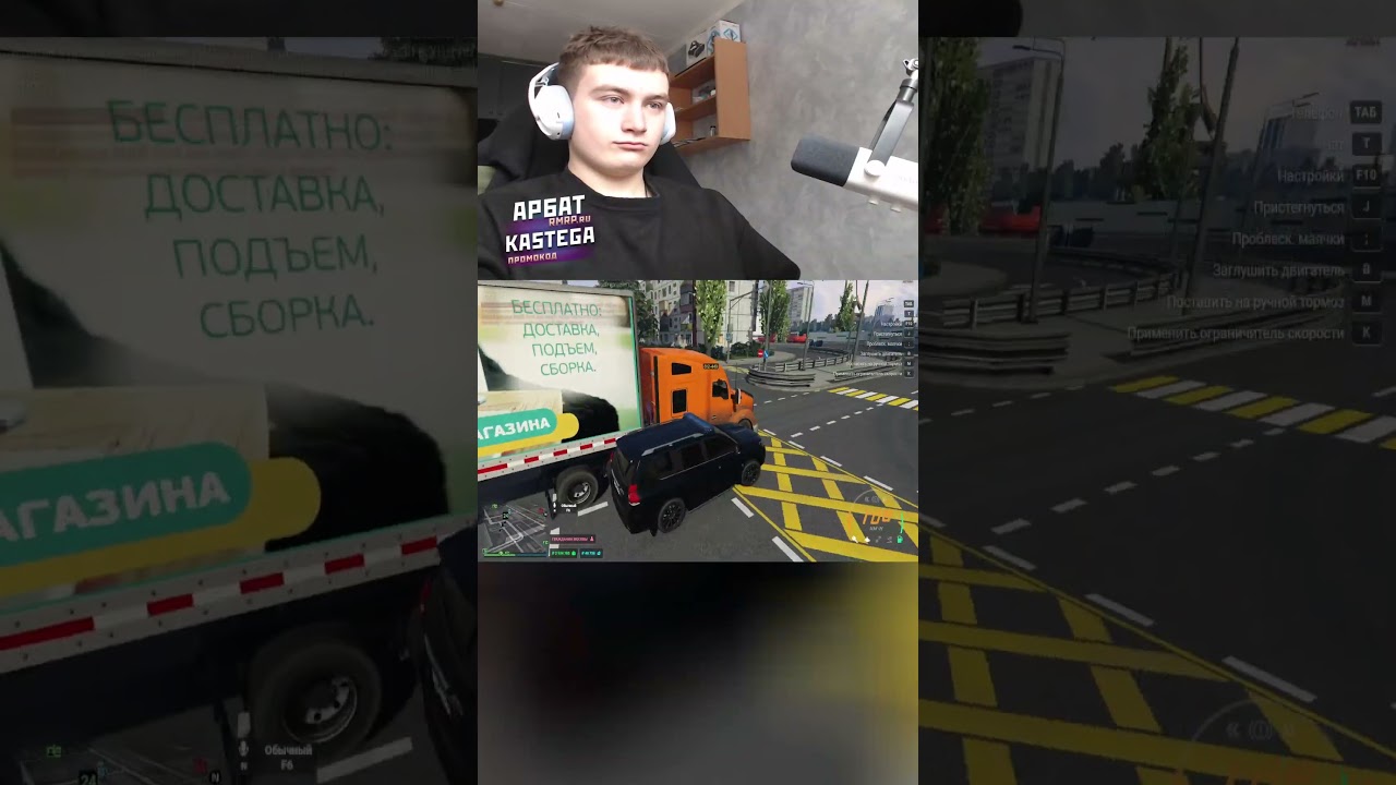 ПРОВЕРКА МИФОВ В ГТА 5 РМРП! 