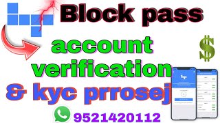 blockpass account verification|| block pass account kese bnaye,blockpass kyc