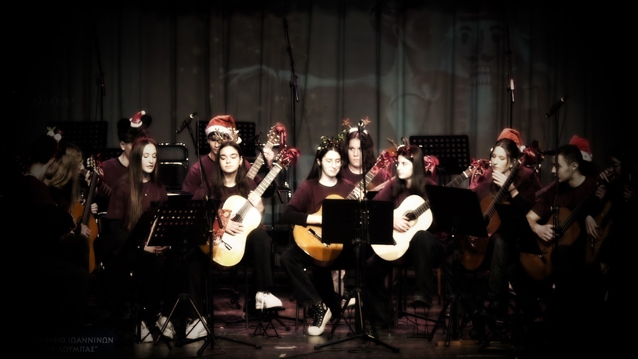 Ο Καρυοθραύστης μέρος Α' | Σύνολο Κιθάρας Μουσικού Σχολείου Ιωαννίνων