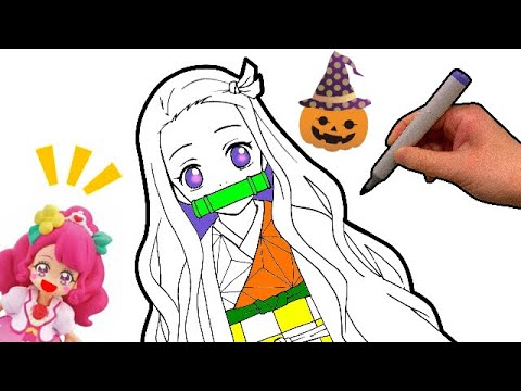 禰豆子カラーチェンジ 鬼滅の刃ぬりえ プリキュアたちがハロウィンカラーに変身させるよ Demon Slayer Drawing Youtube