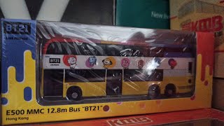 [BT21 Town期間限定店限定]Tiny微影E500 MMC 12.8m Bus BT21介紹