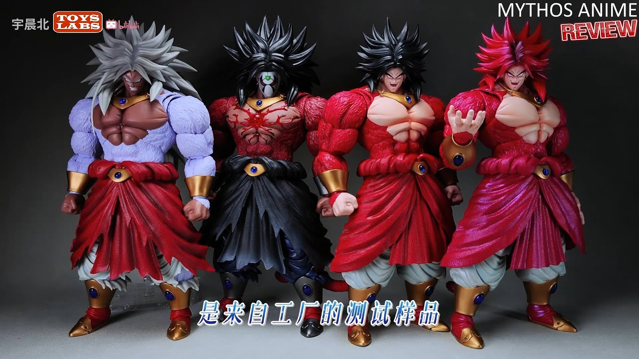 Мифическое измерение: Волк-охотник за солнцем/Луной, Супер Сайян 4 и Супер Сайян 5 Броли (SSJ4 и ...