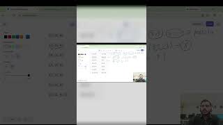 NumPy Broadcasting in Python in Python Explained in 60 Seconds